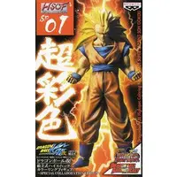 Prize Figure - Dragon Ball / Son Gokuu