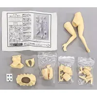 Garage Kit - Resin Cast Assembly Kit - KanColle / Hamakaze