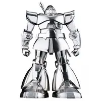 Figure - Mobile Suit Gundam