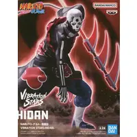 Vibration Stars - NARUTO