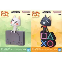 Prize Figure - Doko Demo Issyo
