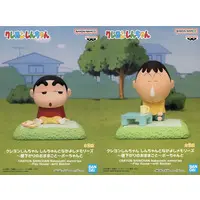 Prize Figure - Crayon Shin-chan