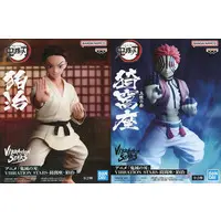 Vibration Stars - Demon Slayer: Kimetsu no Yaiba / Akaza & Hakuji (Demon Slayer)