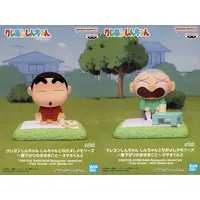 Prize Figure - Crayon Shin-chan