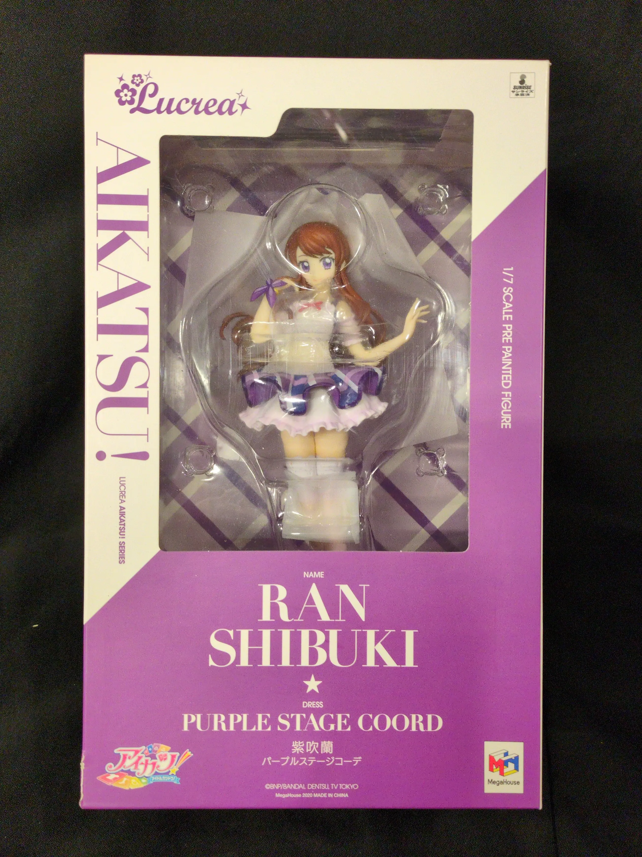 Lucrea - Aikatsu! / Shibuki Ran