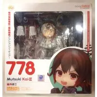 Nendoroid - KanColle / Mutsuki