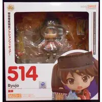 Nendoroid - KanColle / Ryujyou