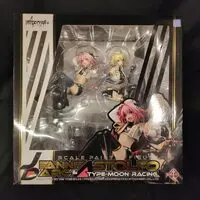 Figure - Fate/Apocrypha / Jeanne d'Arc (Fate series) & Astolfo (Fate series)