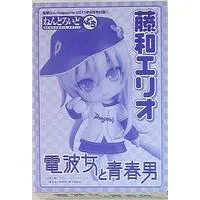 Nendoroid Petite - Denpa Onna to Seishun Otoko (Ground Control to Psychoelectric Girl) / Erio