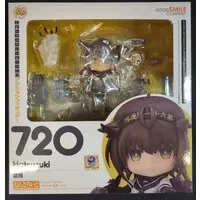 Nendoroid - KanColle / Hatsuzuki