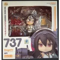 Nendoroid - KanColle / Nagato