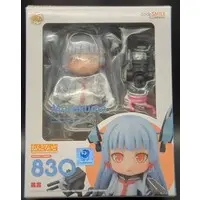 Nendoroid - KanColle / Murakumo