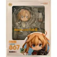 Nendoroid - KanColle / Abukuma