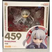 Nendoroid - KanColle / Amatsukaze