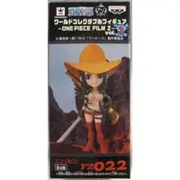 World Collectable Figure - One Piece / Nico Robin