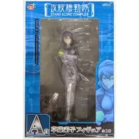 Ichiban Kuji - Koukaku Kidoutai (Ghost in the Shell) / Motoko Kusanagi