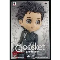 Q posket - Yuri!!! on Ice / Katsuki Yuuri