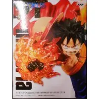Prize Figure - One Piece / Monkey D. Luffy