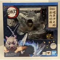 Figuarts Zero - Demon Slayer: Kimetsu no Yaiba / Hashibira Inosuke