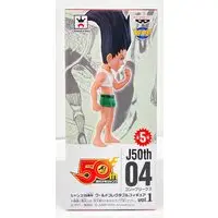 World Collectable Figure - Hunter x Hunter / Gon Freecss