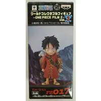 World Collectable Figure - One Piece / Monkey D. Luffy