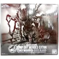 Jump Out Heroes Extra - Boku no Hero Academia (My Hero Academia) / Midoriya Izuku