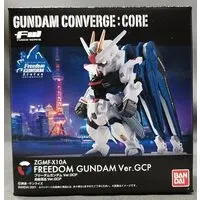 Mobile Suit Gundam SEED