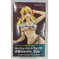 Figure - Fairy Tail / Lucy Heartfilia