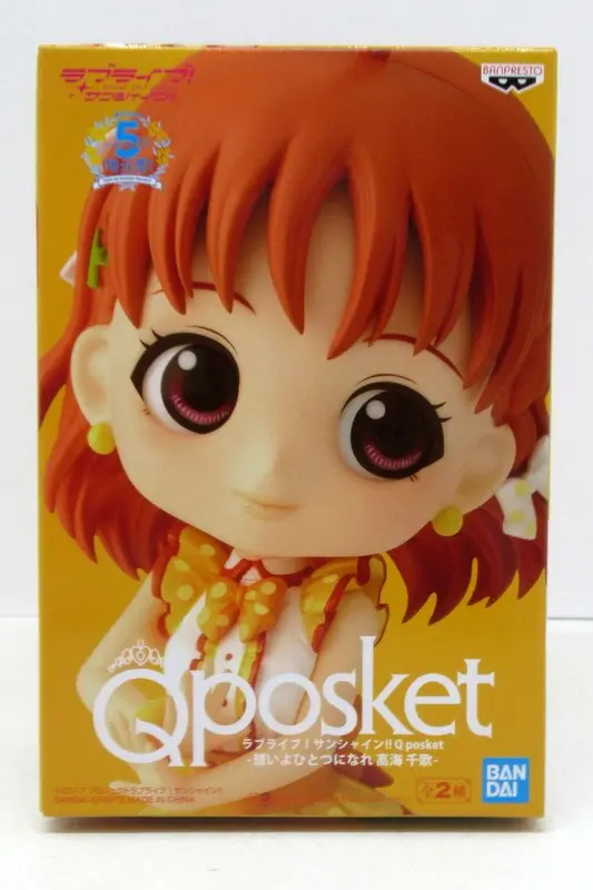 Q posket - Love Live! Sunshine!! / Takami Chika