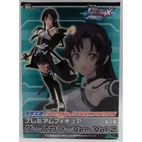 Prize Figure - Sega (セガ プレミアムフィギュア ゲームカラーVer.Vol.2 アスナ(黒髪))
