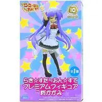 Prize Figure - Lucky☆Star / Hiiragi Kagami