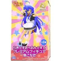 Prize Figure - Lucky☆Star / Izumi Konata