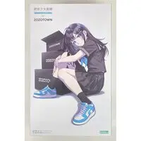 Plastic model - Sousai Shoujo Teien
