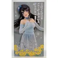 Coreful - Rascal Does Not Dream of Bunny Girl Senpai / Sakurajima Mai