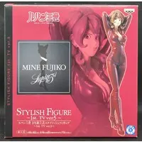 Prize Figure - Lupin III / Mine Fujiko