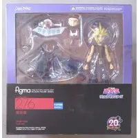 figma - Yu-Gi-Oh! / Yami Yuugi