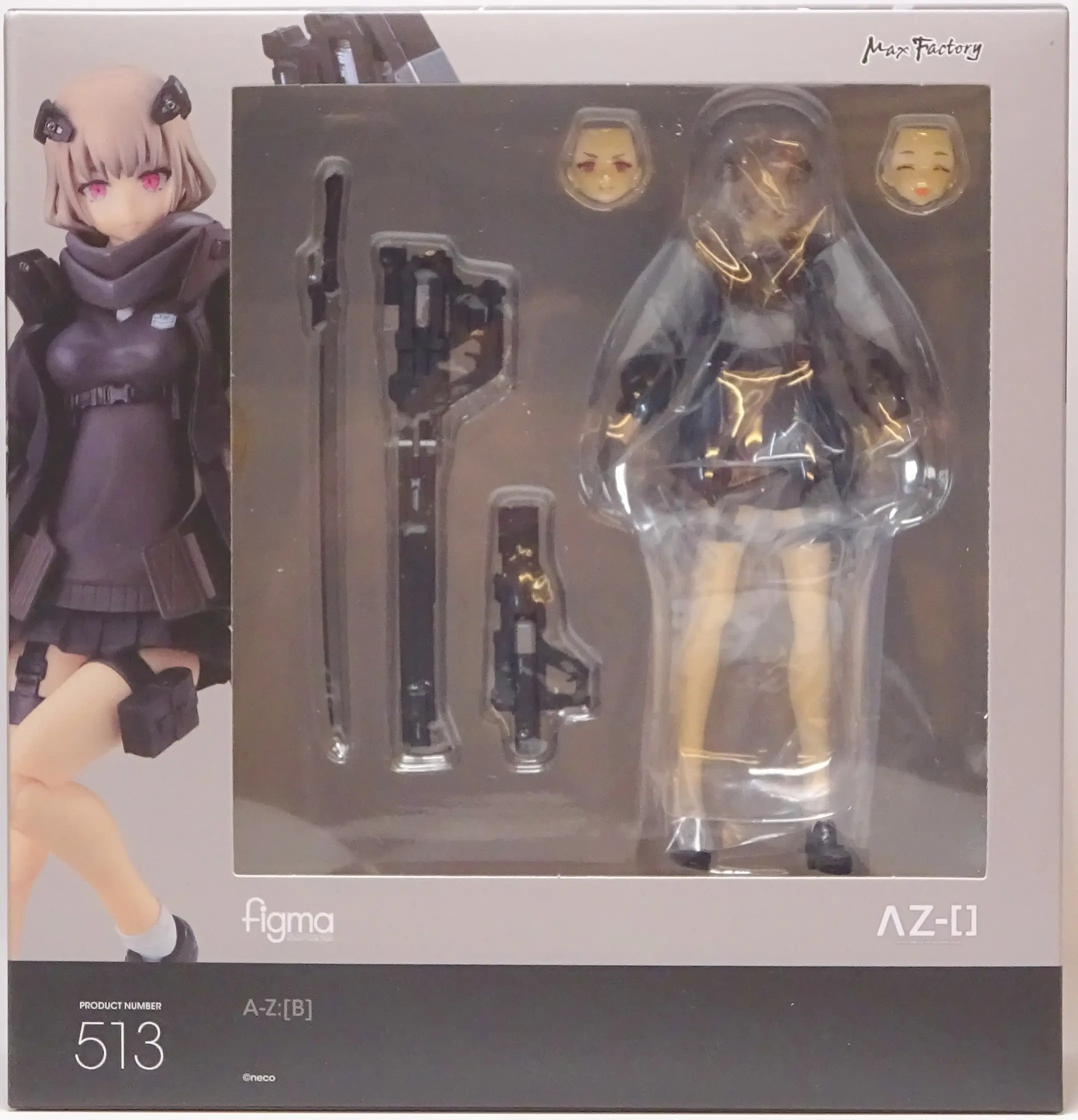 figma - A-Z: