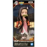 World Collectable Figure - Demon Slayer: Kimetsu no Yaiba / Kamado Nezuko