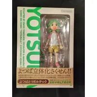 Revoltech - Yotsuba&!