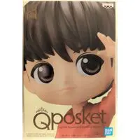 Q posket - TinyTAN