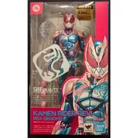 S.H.Figuarts - Kamen Rider Revice