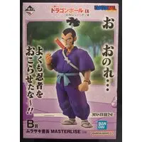 Ichiban Kuji - Dragon Ball / Sergeant Murasaki