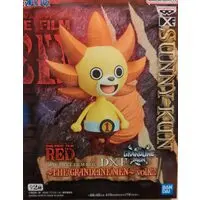 Prize Figure - One Piece / Thousand Sunny
