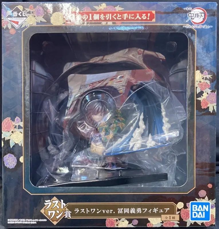 Ichiban Kuji - Demon Slayer: Kimetsu no Yaiba / Tomioka Giyuu