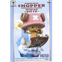 Prize Figure - One Piece / Tony Tony Chopper