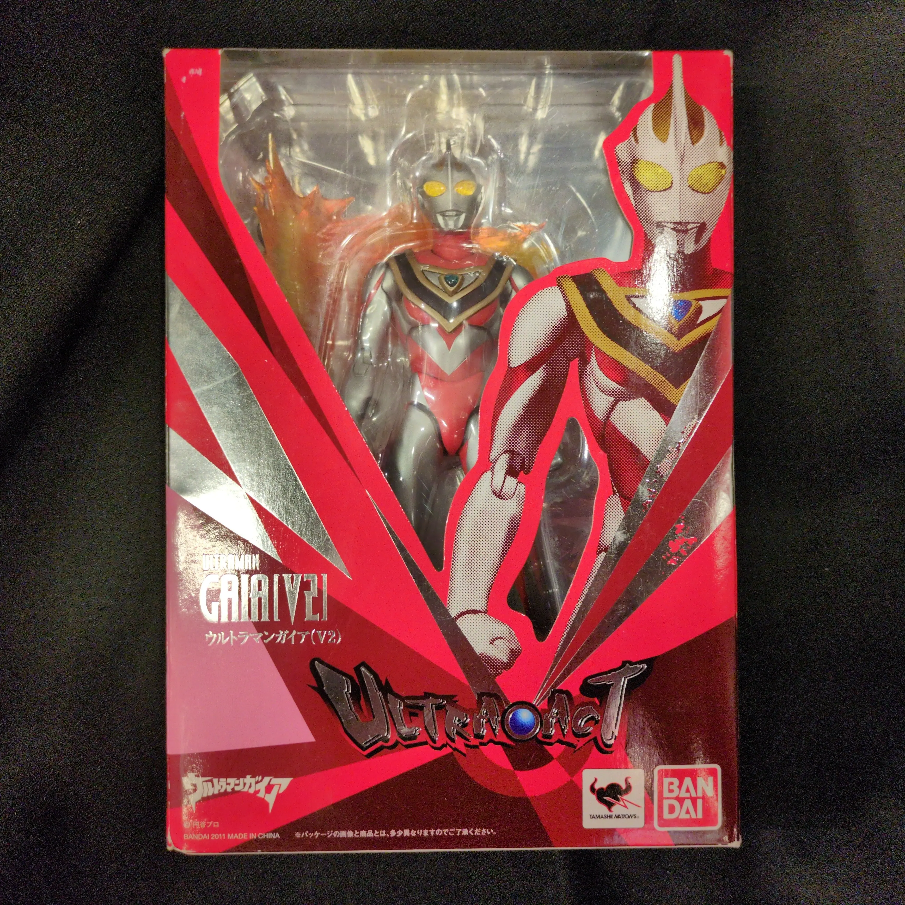 Figure - Ultraman Series