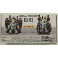Figure - Mobile Suit Gundam Unicorn