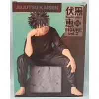 Prize Figure - Jujutsu Kaisen / Fushiguro Megumi
