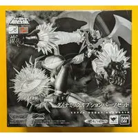 Figure Parts - Mazinkaiser