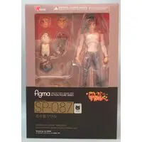 figma - Sexy Commando Gaiden: Sugoi yo!! Masaru-san / Hananakajima Masaru